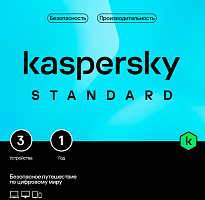 Kaspersky Standard Russian Edition. 3-Device 1 year Base Download Pack - лицензия ( KL1041RDCFS ) 