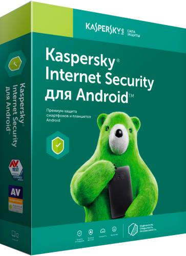 Kaspersky Internet Security для Android Russian Edition. 1 устройство 1 год Базовый
