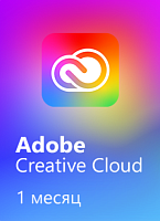 Подписка Adobe Creative Cloud, все приложения, 1 месяц, электронный ключ